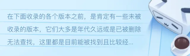 MCBE 5x5高压活塞门发展历史