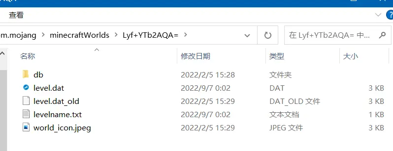 我们点开一个地图