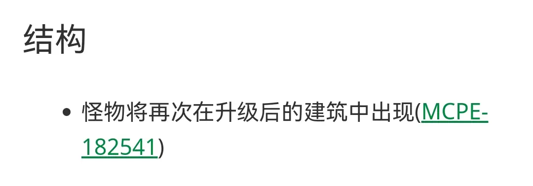1.21.10.24公告
